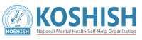 Koshish